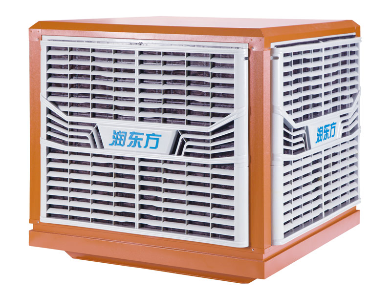潤(rùn)東方環(huán)保空調(diào)-RDF36A