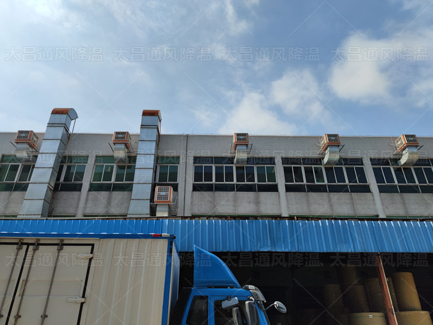 熱溶膠廠生產(chǎn)車(chē)間通風(fēng)降溫用什么方法