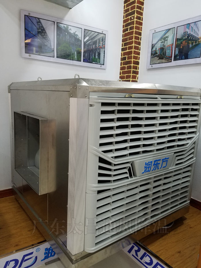 蒸發(fā)式水冷空調(diào)的性能怎么樣？