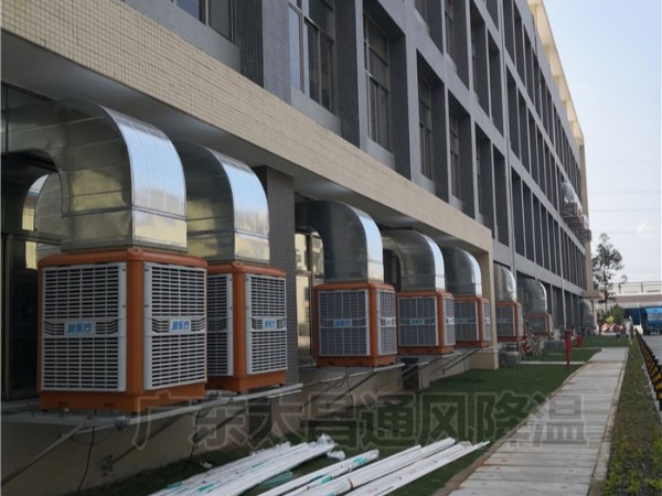 廠房車間專用通風降溫設備-潤東方環(huán)保空調