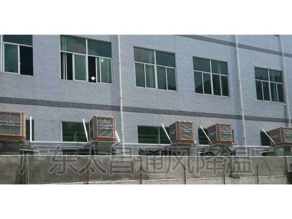 1.1KW工業(yè)節(jié)能環(huán)?？照{(diào) 廠房車間降溫制冷設(shè)備