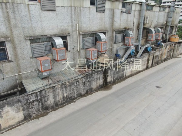 高溫車間通風(fēng)降溫用環(huán)?？照{(diào)