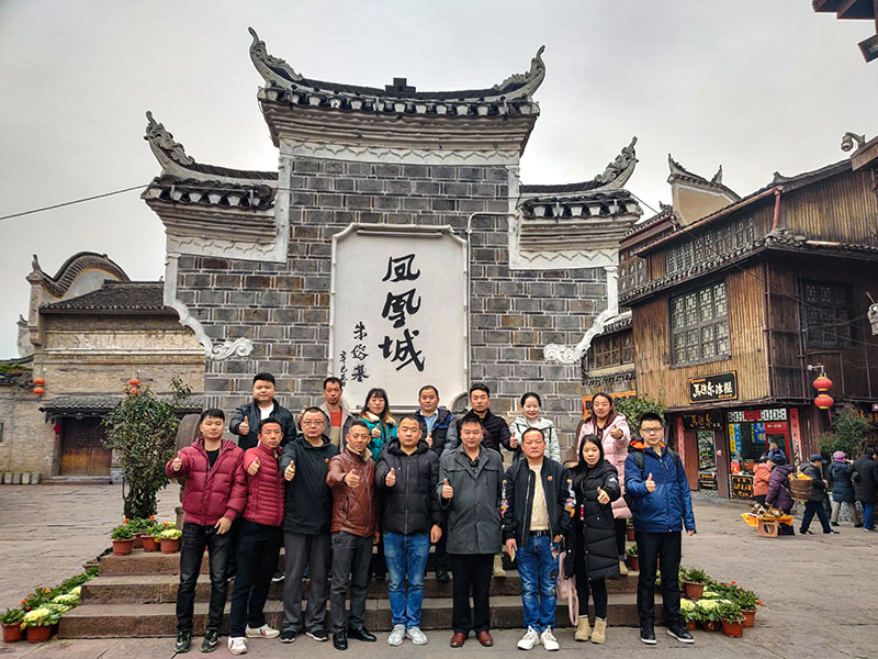 潤東方環(huán)保空調(diào)團(tuán)隊出游 潤東方環(huán)??照{(diào)團(tuán)隊出游