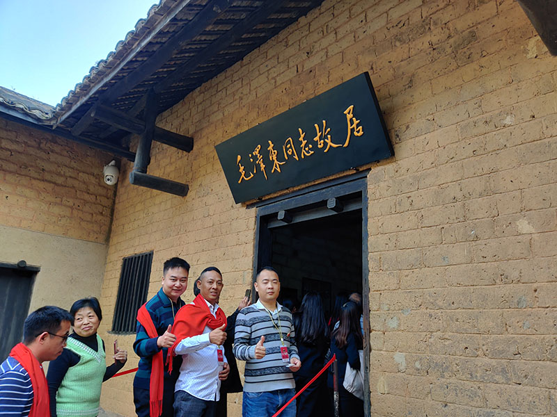 潤東方環(huán)??照{(diào)團(tuán)隊出游 潤東方環(huán)??照{(diào)團(tuán)隊出游