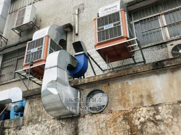 車間降溫節(jié)能環(huán)?？照{(diào)設(shè)備 改善車間悶熱、氣流不暢