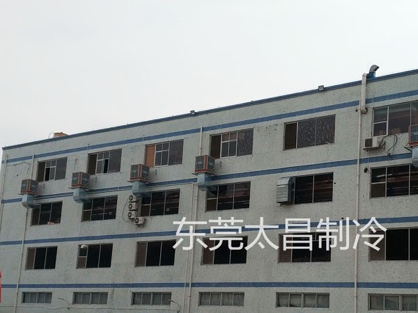 潤東方節(jié)能環(huán)?？照{(diào)安裝工程 車間廠房降溫通風(fēng)換氣系統(tǒng)